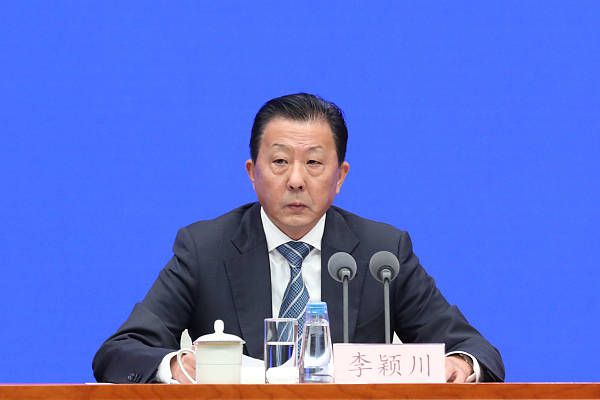 欧美日韩综合