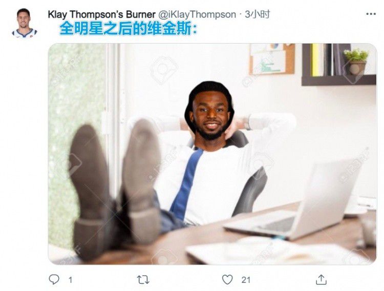 欧美日韩综合